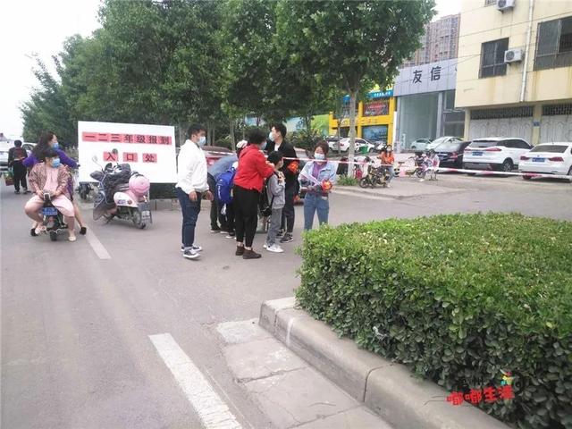直击禹州小学复学现场!快随小编一起到现场去探班吧~ 直击禹州小学复学现场!快随小编一起到现场去探班吧~