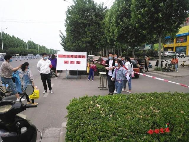 直击禹州小学复学现场!快随小编一起到现场去探班吧~ 直击禹州小学复学现场!快随小编一起到现场去探班吧~
