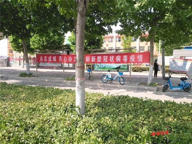 直击禹州小学复学现场!快随小编一起到现场去探班吧~ 直击禹州小学复学现场!快随小编一起到现场去探班吧~