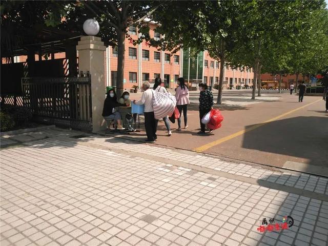 直击禹州小学复学现场!快随小编一起到现场去探班吧~ 直击禹州小学复学现场!快随小编一起到现场去探班吧~