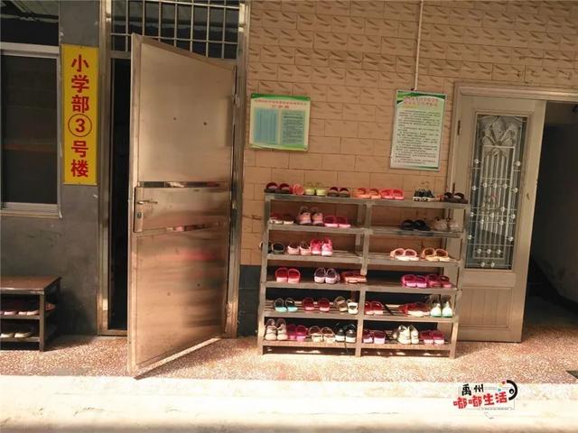 直击禹州小学复学现场!快随小编一起到现场去探班吧~ 直击禹州小学复学现场!快随小编一起到现场去探班吧~
