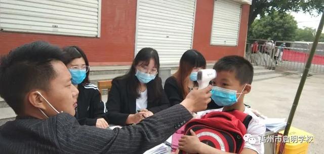 禹州启明学校一至三年级学生返校复学 禹州启明学校一至三年级学生返校复学