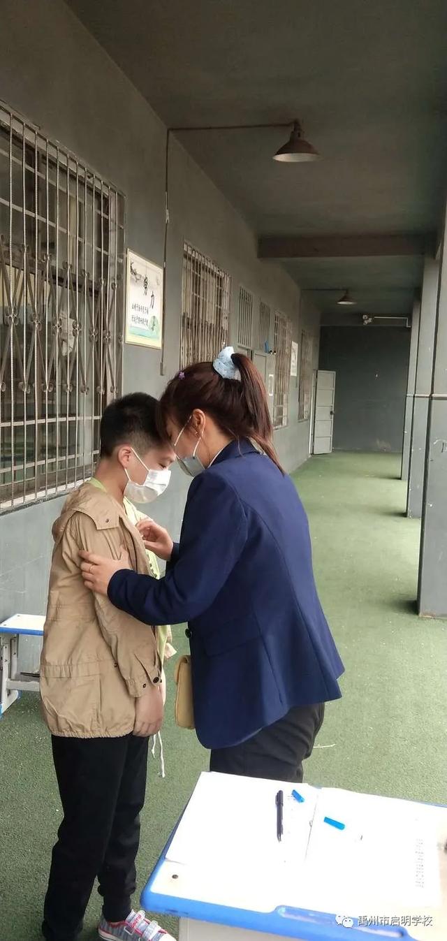 禹州启明学校一至三年级学生返校复学 禹州启明学校一至三年级学生返校复学