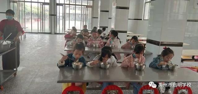 禹州启明学校一至三年级学生返校复学 禹州启明学校一至三年级学生返校复学