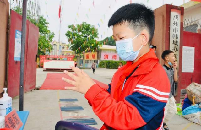 禹州新天地学校全体小学生成功返校! 禹州新天地学校全体小学生成功返校!