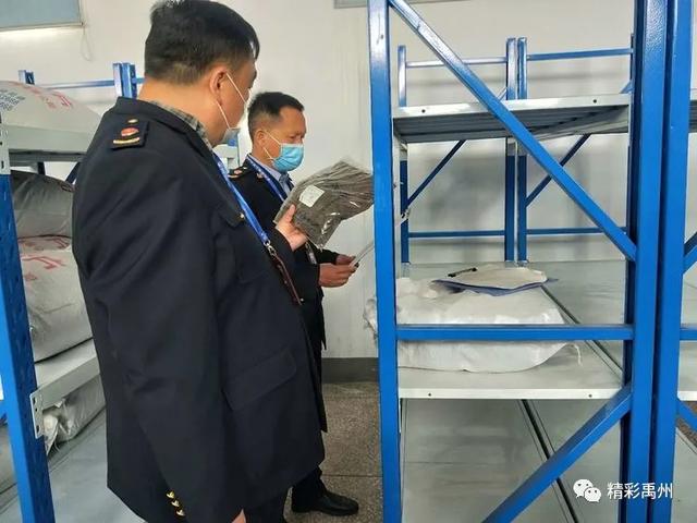 全覆盖?执法人员已入驻禹州13家中药饮片生产企业! 全覆盖?执法人员已入驻禹州13家中药饮片生产企业!