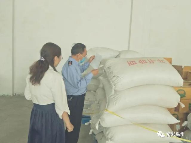 全覆盖?执法人员已入驻禹州13家中药饮片生产企业! 全覆盖?执法人员已入驻禹州13家中药饮片生产企业!