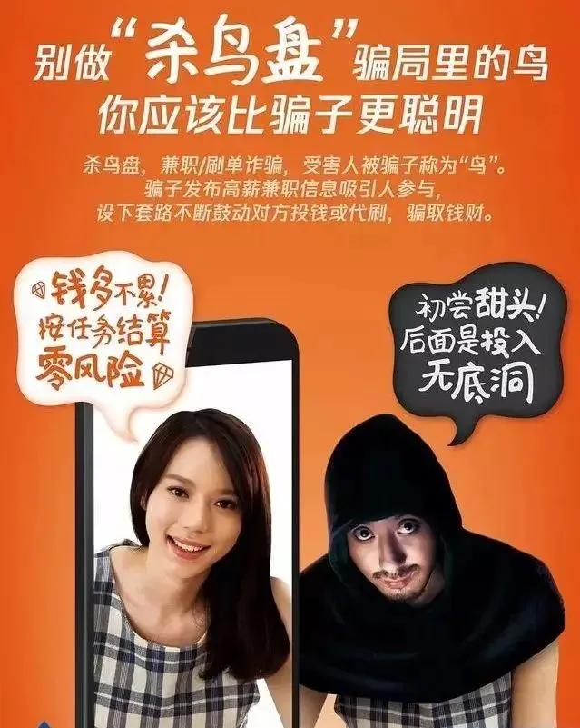禹州一女子遭遇“杀鸟盘”——正“你侬我侬”,突然“当胸一刀” 禹州一女子遭遇“杀鸟盘”——正“你侬我侬”,突然“当胸一刀”