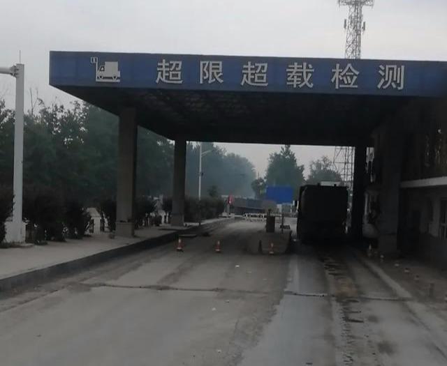 禹州向北!郑州市新郑林庄超限站懒政 致交通拥堵百姓出行艰难 禹州向北!郑州市新郑林庄超限站懒政 致交通拥堵百姓出行艰难