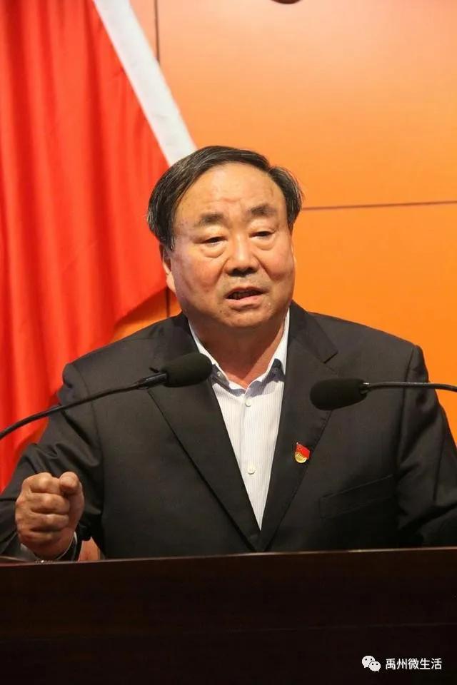 禹州市颍川街道东关社区疫情防控阶段性总结表彰大会 禹州市颍川街道东关社区疫情防控阶段性总结表彰大会