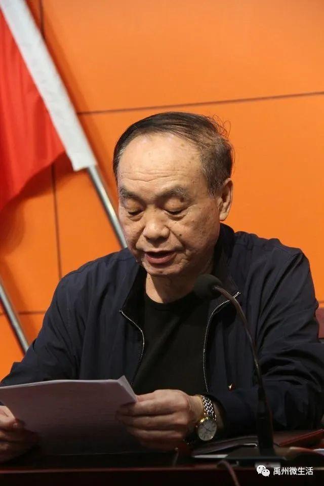 禹州市颍川街道东关社区疫情防控阶段性总结表彰大会 禹州市颍川街道东关社区疫情防控阶段性总结表彰大会