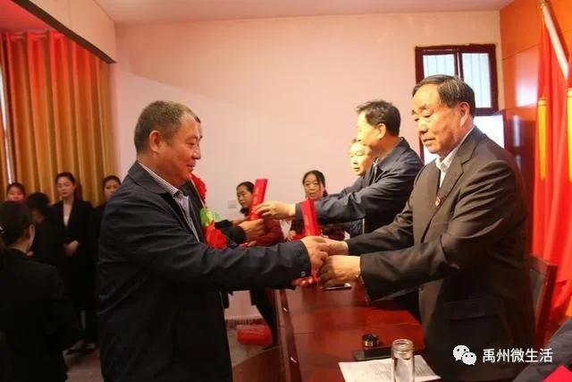 禹州市颍川街道东关社区疫情防控阶段性总结表彰大会 禹州市颍川街道东关社区疫情防控阶段性总结表彰大会