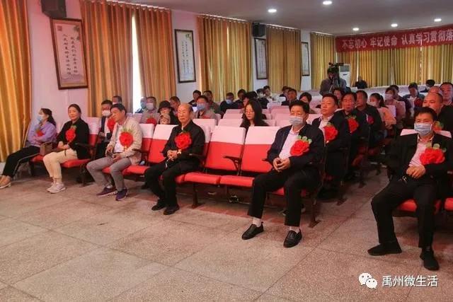 禹州市颍川街道东关社区疫情防控阶段性总结表彰大会 禹州市颍川街道东关社区疫情防控阶段性总结表彰大会