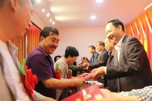 禹州市颍川街道东关社区疫情防控阶段性总结表彰大会 禹州市颍川街道东关社区疫情防控阶段性总结表彰大会