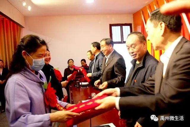 禹州市颍川街道东关社区疫情防控阶段性总结表彰大会 禹州市颍川街道东关社区疫情防控阶段性总结表彰大会