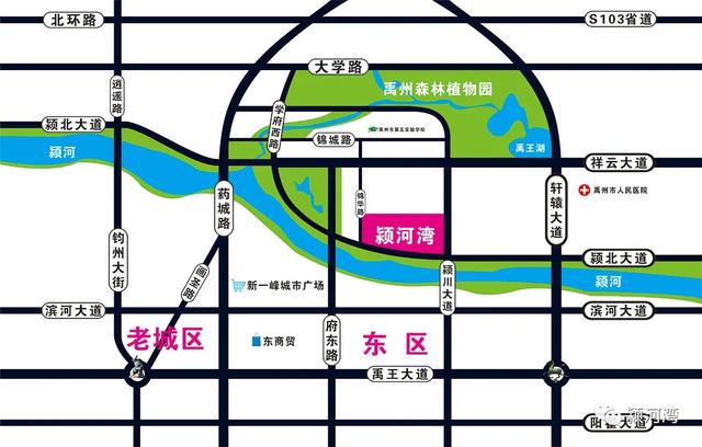 禹州颍河湾二期5月10日盛大认筹 预约享“1万抵2万”优惠 禹州颍河湾二期5月10日盛大认筹 预约享“1万抵2万”优惠