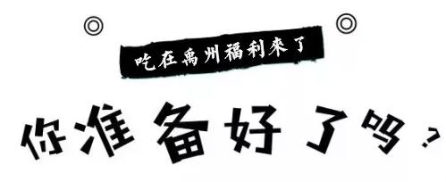 9.9元抢购禹州乐彤西点4寸动物奶油爆浆蛋糕1个 9.9元抢购禹州乐彤西点4寸动物奶油爆浆蛋糕1个