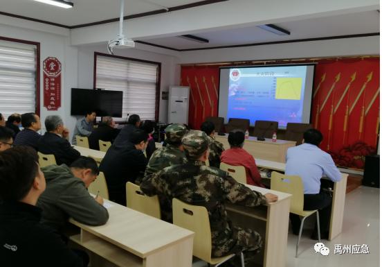 禹州市应急管理局到颍川街道夏禹社区 开展防灾减灾宣传活动 禹州市应急管理局到颍川街道夏禹社区 开展防灾减灾宣传活动