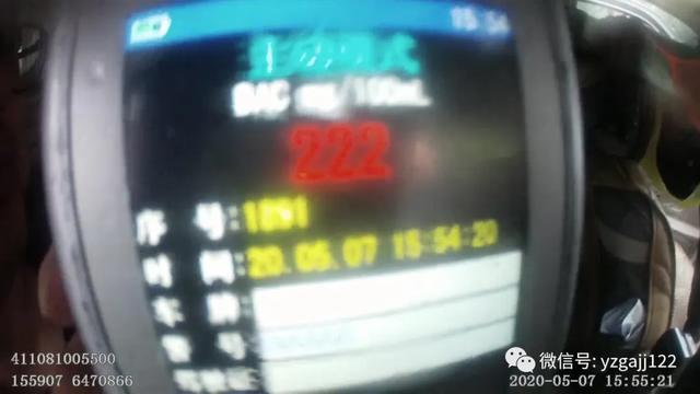 下午2点禹州阳翟大道与颍川大道交叉路口附近发生一起连环追尾交通事故! 下午2点禹州阳翟大道与颍川大道交叉路口附近发生一起连环追尾交通事故!