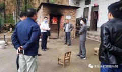 禹州市委常委、市纪委书记刘璐到马垌村调研指导脱贫攻坚工作
