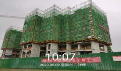 禹州建业大城小院工程进度播报丨美好归心时光，家音如约而至！