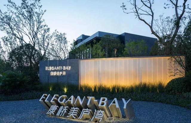 5月16日禹州康桥九溪郡城市展厅即将盛大开放 5月16日禹州康桥九溪郡城市展厅即将盛大开放