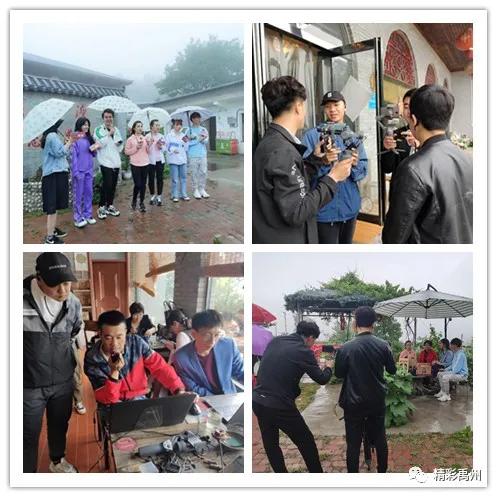 禹州“鸿翠湾桑葚采摘节”雨中直播活动圆满结束! 禹州“鸿翠湾桑葚采摘节”雨中直播活动圆满结束!