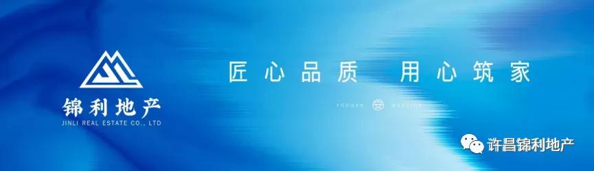 5月9日-10日禹州锦利永安府到访展厅即可领取康乃馨 5月9日-10日禹州锦利永安府到访展厅即可领取康乃馨