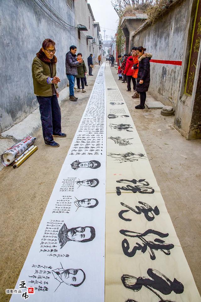 禹州王中全老人的书法情缘——耿亚伟摄影作品 禹州王中全老人的书法情缘——耿亚伟摄影作品