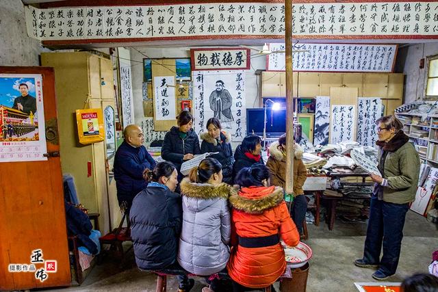 禹州王中全老人的书法情缘——耿亚伟摄影作品 禹州王中全老人的书法情缘——耿亚伟摄影作品