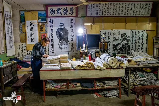 禹州王中全老人的书法情缘——耿亚伟摄影作品 禹州王中全老人的书法情缘——耿亚伟摄影作品