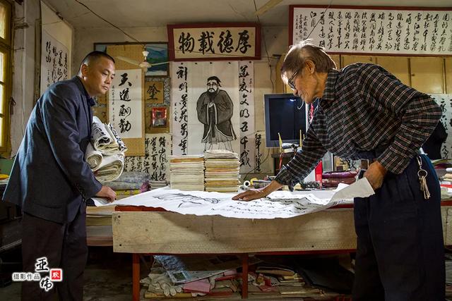禹州王中全老人的书法情缘——耿亚伟摄影作品 禹州王中全老人的书法情缘——耿亚伟摄影作品