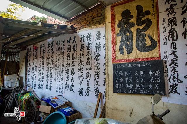 禹州王中全老人的书法情缘——耿亚伟摄影作品 禹州王中全老人的书法情缘——耿亚伟摄影作品
