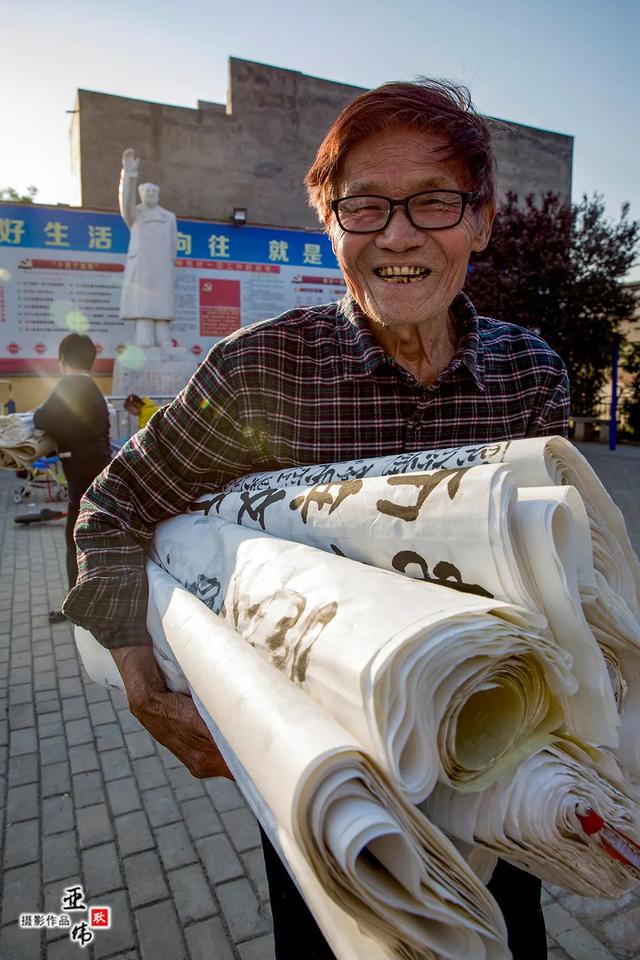 禹州王中全老人的书法情缘——耿亚伟摄影作品 禹州王中全老人的书法情缘——耿亚伟摄影作品