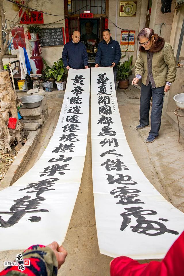 禹州王中全老人的书法情缘——耿亚伟摄影作品 禹州王中全老人的书法情缘——耿亚伟摄影作品