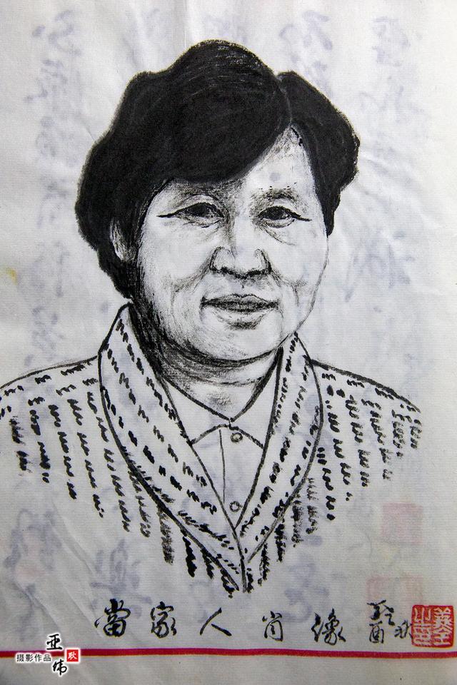 禹州王中全老人的书法情缘——耿亚伟摄影作品 禹州王中全老人的书法情缘——耿亚伟摄影作品