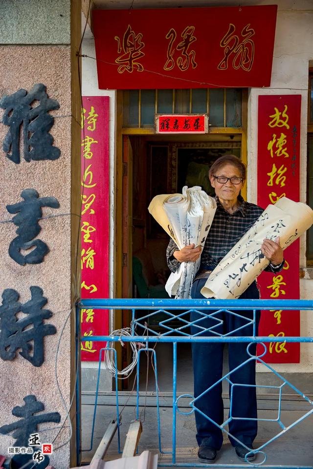 禹州王中全老人的书法情缘——耿亚伟摄影作品 禹州王中全老人的书法情缘——耿亚伟摄影作品