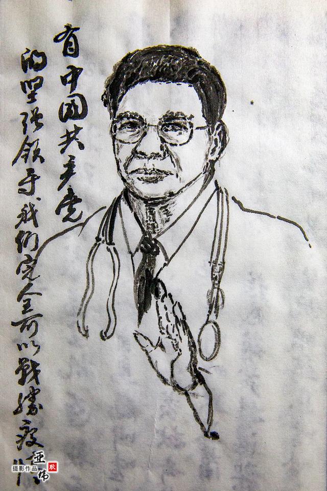禹州王中全老人的书法情缘——耿亚伟摄影作品 禹州王中全老人的书法情缘——耿亚伟摄影作品