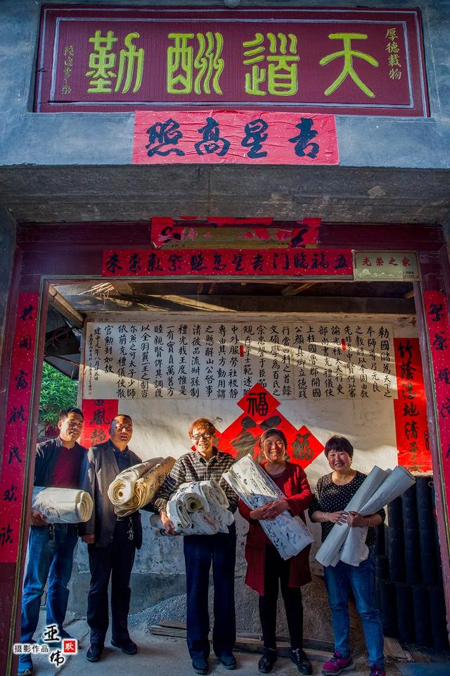 禹州王中全老人的书法情缘——耿亚伟摄影作品 禹州王中全老人的书法情缘——耿亚伟摄影作品