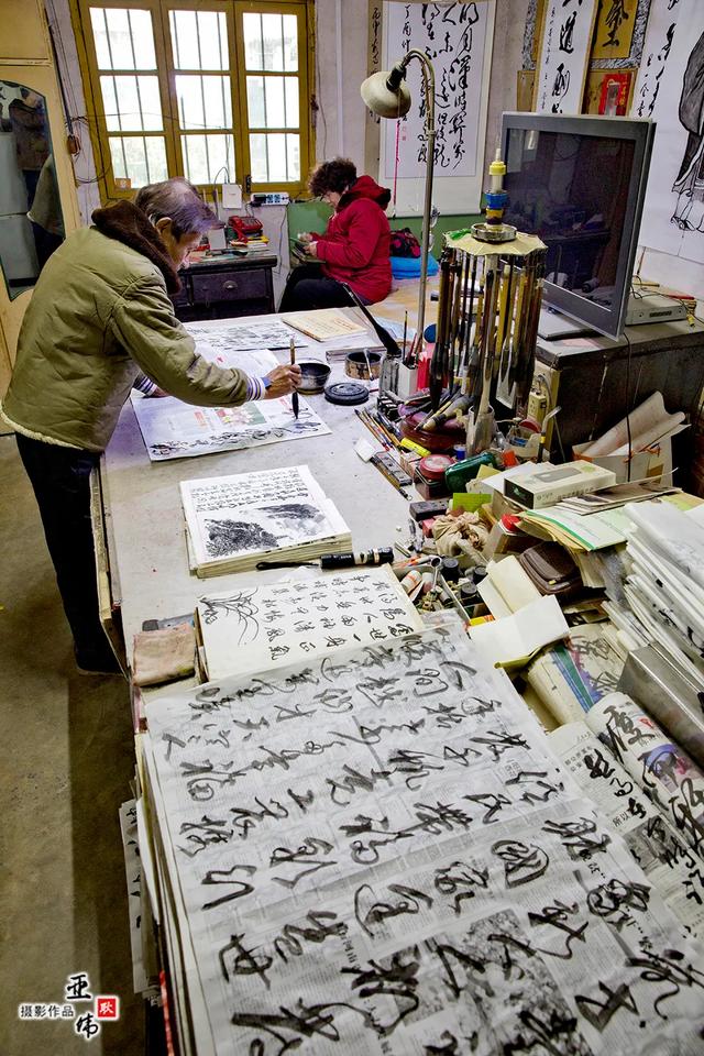禹州王中全老人的书法情缘——耿亚伟摄影作品 禹州王中全老人的书法情缘——耿亚伟摄影作品