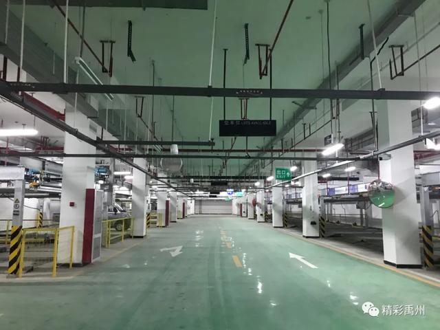 定了!胖东来禹州店开业预计八月中旬开业 定了!胖东来禹州店开业预计八月中旬开业