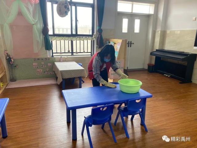 禹州最后一批“小神兽”今日归“笼”!开学啦 禹州最后一批“小神兽”今日归“笼”!开学啦