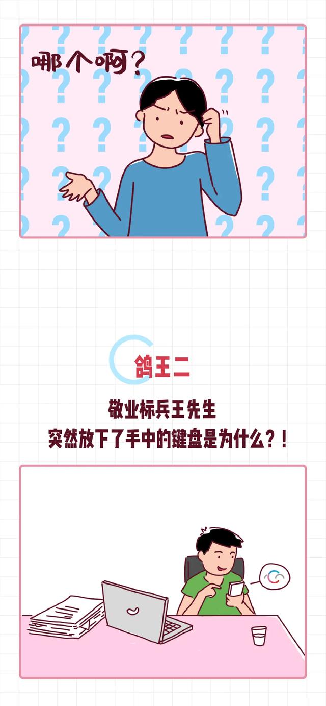 禹州建业大城小院3#楼荣耀加推 10000元即可锁定心仪楼层 禹州建业大城小院3#楼荣耀加推 10000元即可锁定心仪楼层