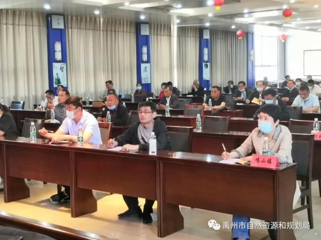 禹州市自然资源和规划局荣获全市改善农村人居环境建设美丽乡村工作先进单位 禹州市自然资源和规划局荣获全市改善农村人居环境建设美丽乡村工作先进单位
