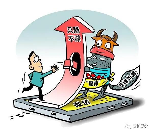 是什么原因让禹州一男子给别人了五万块,又给别人了五万块...? 是什么原因让禹州一男子给别人了五万块,又给别人了五万块...?