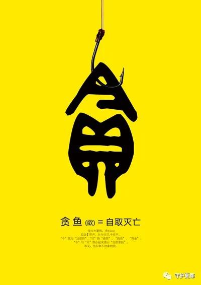 是什么原因让禹州一男子给别人了五万块,又给别人了五万块...? 是什么原因让禹州一男子给别人了五万块,又给别人了五万块...?