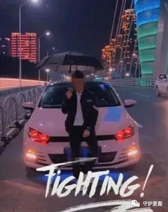 禹州一男子改装车辆还将车开上“网红桥”拍抖音“得瑟”被查办 禹州一男子改装车辆还将车开上“网红桥”拍抖音“得瑟”被查办