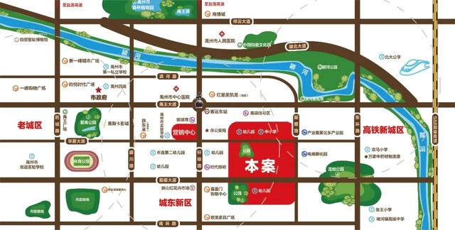 禹州御湖湾又有新的大动作!即日起开始执行 禹州御湖湾又有新的大动作!即日起开始执行