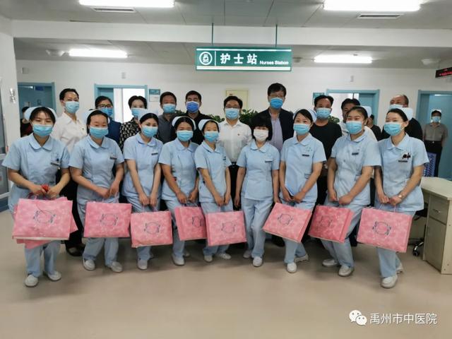 禹州市中医院致敬新时代最美白衣天使! 禹州市中医院致敬新时代最美白衣天使!