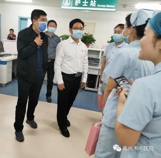禹州市中医院致敬新时代最美白衣天使! 禹州市中医院致敬新时代最美白衣天使!